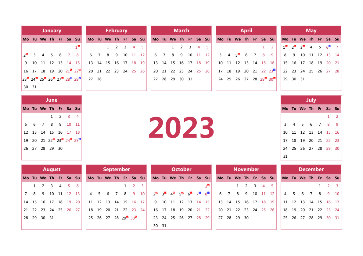 2023年日历 带节假日安排 A3横向 英文版 无农历 无周数 周一开始